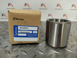 Втулка 195-63-52160