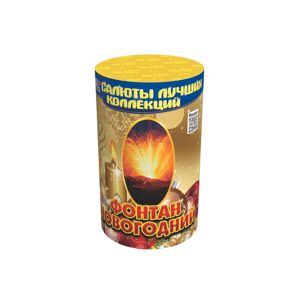 Фонтан Новогодний F0423