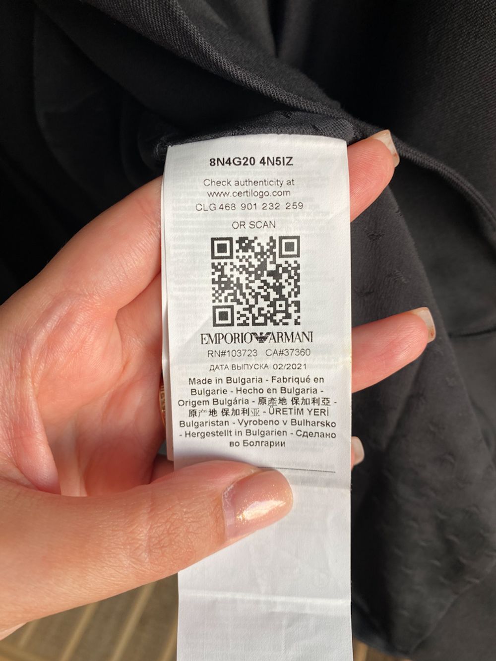 Новый шерстяной пиджак Armani, 146