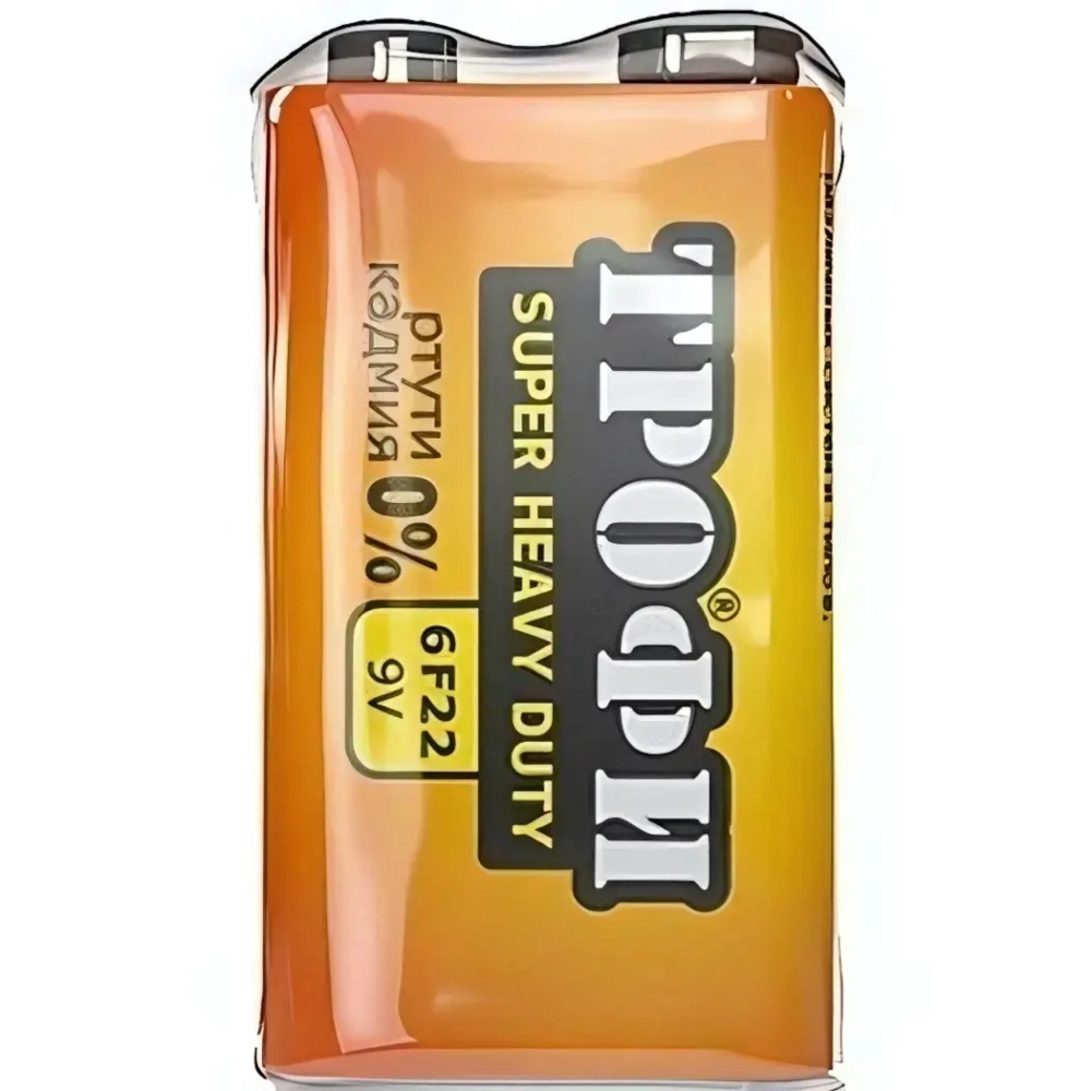 Батарейки солевая Трофи 6F22-, тип Крона (спайка, 1 шт)(10/500)
