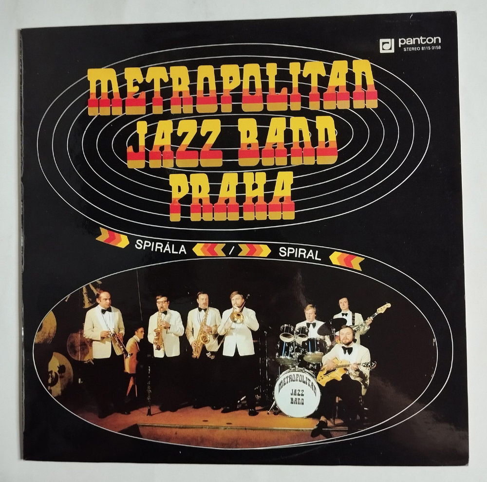Винтажная виниловая пластинка LP Metropolitan Jazz Band Praha Spiral (Чехословакия 1983)