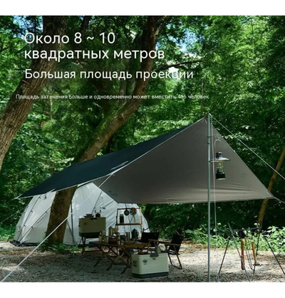 Тент кемпинговый Naturehike 3Х5 м., черно-серебристый винил