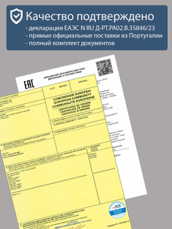 352 - Футляр для ключей Stampa Brio