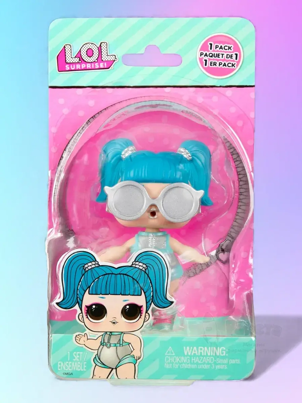 Кукла Лол Сюрприз Lol Can Do Baby маленькая оригинал