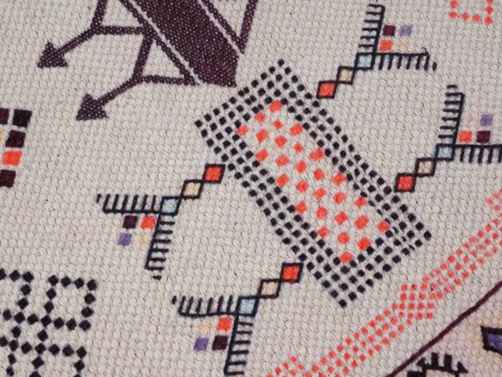 Ковер Sedef 90х60