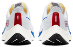 Кроссовки Nike Pegasus 37 Premium