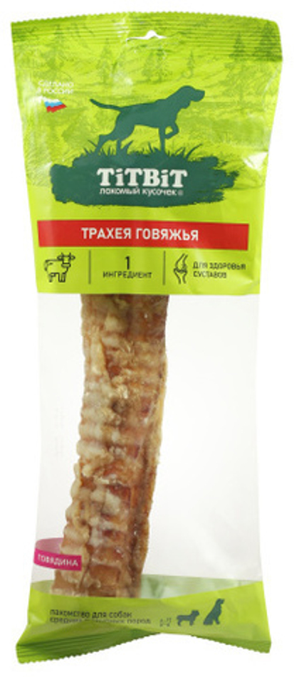 TITBIT Лакомство для собак Трахея говяжья