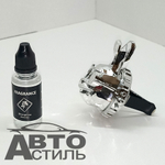 Ароматизатор-игрушка -на обдув- ЗАЯЦ - YC-34SL серебристый