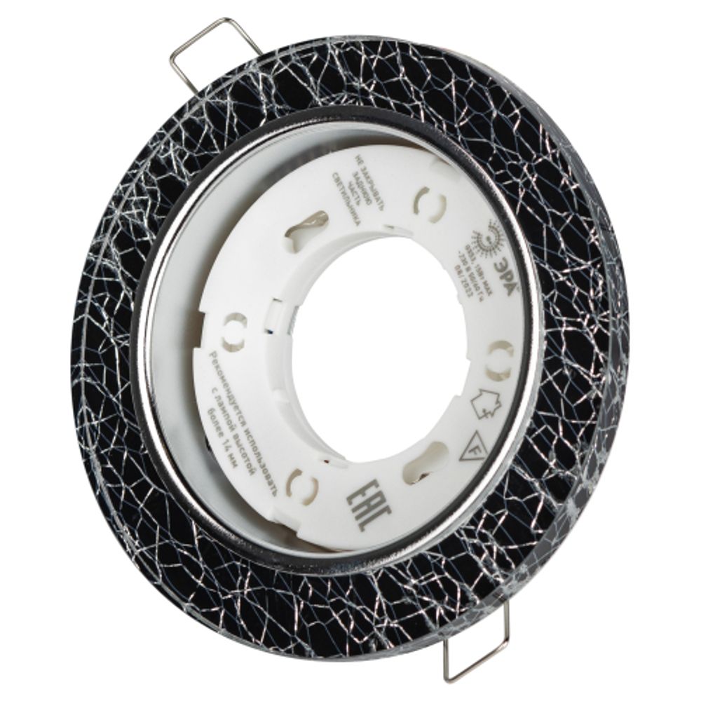 Встраиваемый светильник со светодиодной подсветкой ЭРА DK LD51 WH/BK GX53 белый черный