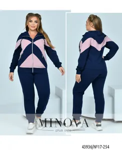 Костюм 17-254-синий-пудра Minova