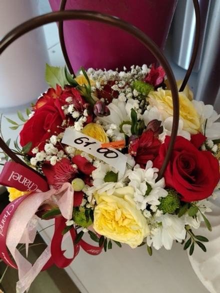 Композиция