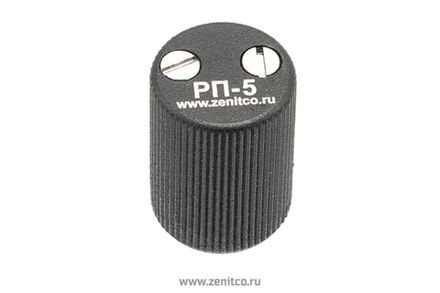 Рукоятка перезарядки РП-5, Зенит