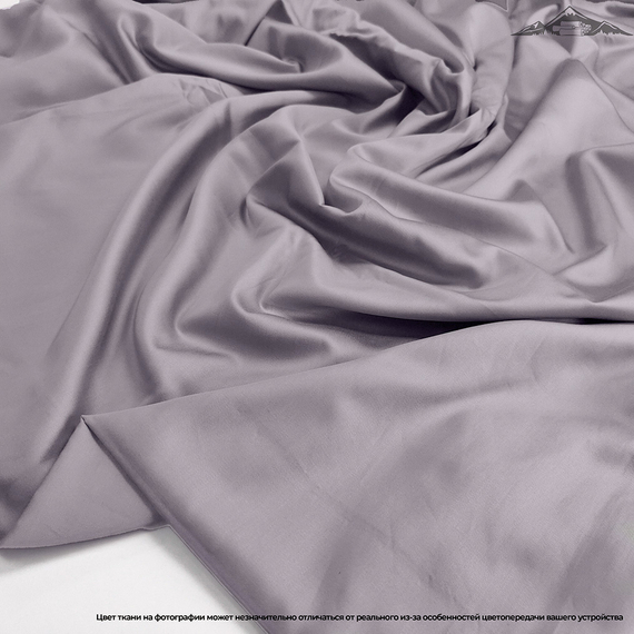 Мако-сатин s60 цв.5321 | ш.250 см | 120 г/м² | хлопок-100%