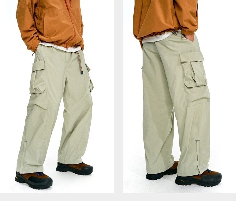 Штаны Nothomme Monterest Multipocket Work бежевый