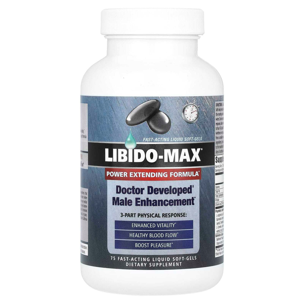 Applied Nutrition, Libido-Max®, 75 капсул быстрого действия