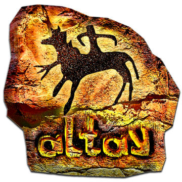 Магнит петроглиф золото "Охотник"