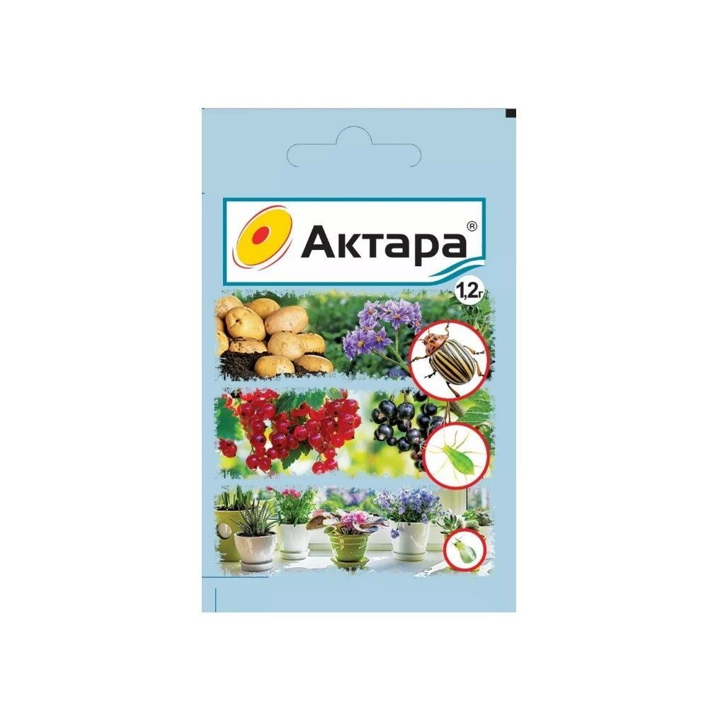 Инсектицид Актара 1,2г (ВХ)
