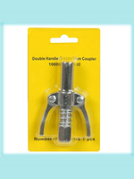 Насадка на шприц для смазки, головка на плунжерный шприц