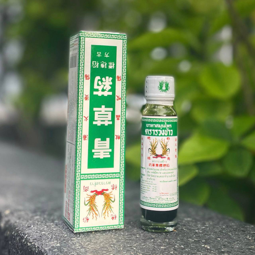 Заживляющее масло при порезах, ожогах, грибковом поражении стоп Rice Ear Brand Herbal Oil