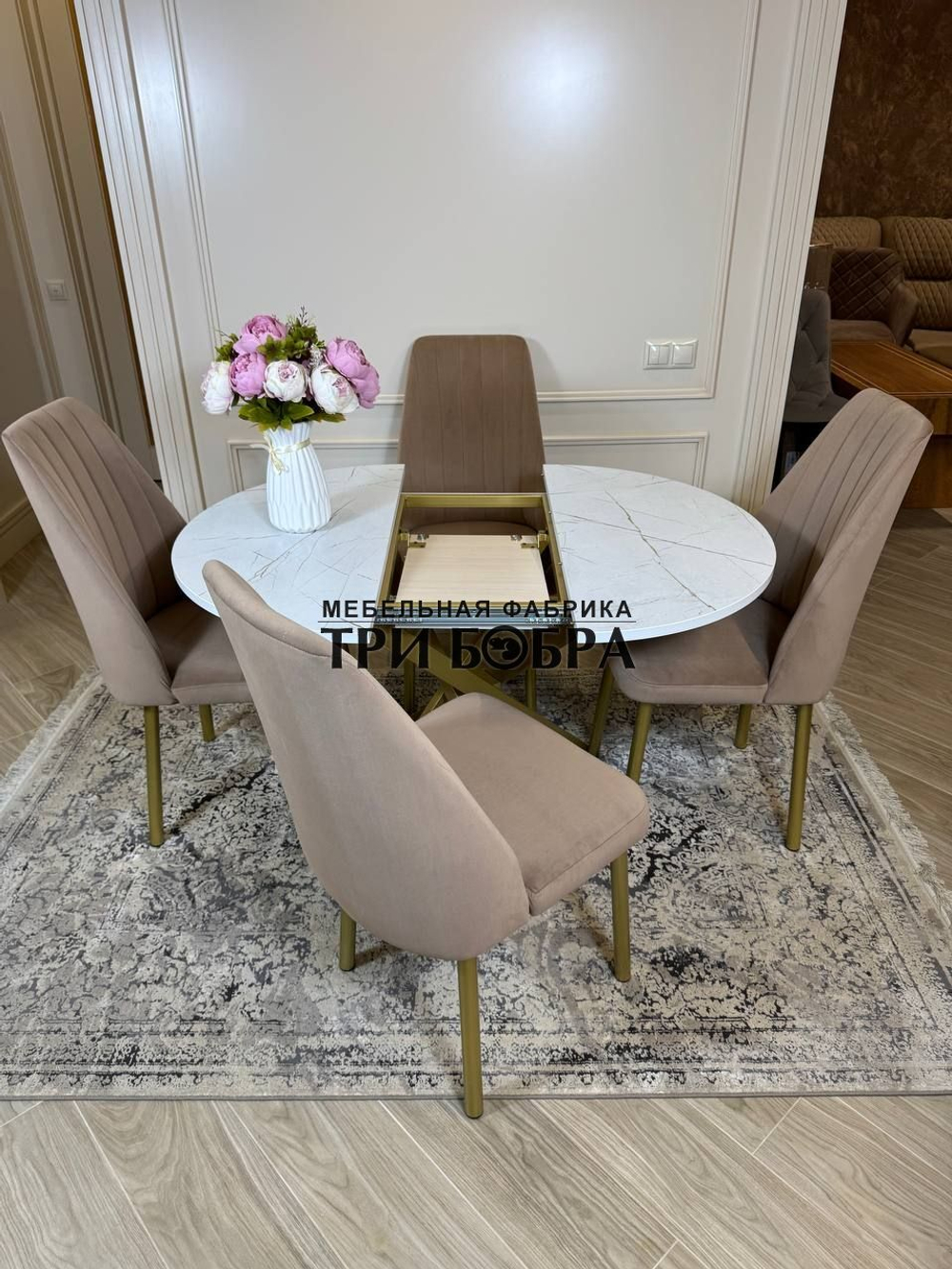 Круглый раздвижной стол "Лофт", белое золото и стулья "Чикаго"