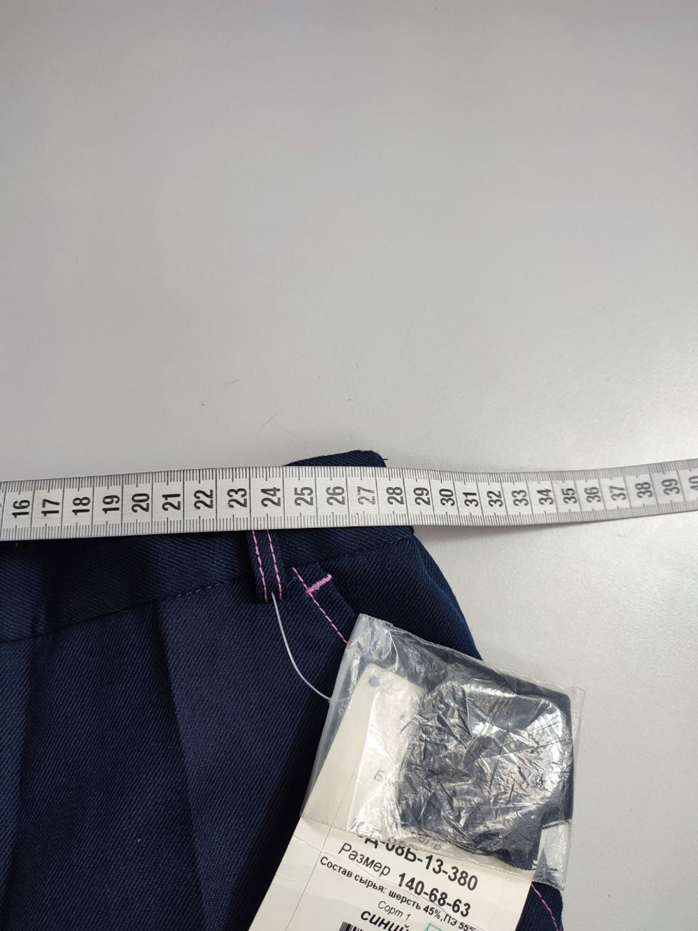 Брюки-капри UniStyle с шерстью на 10 лет, новые