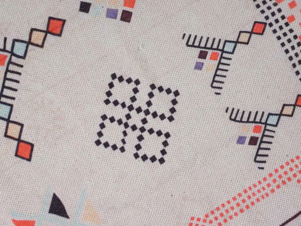 Ковер Sedef 230х160