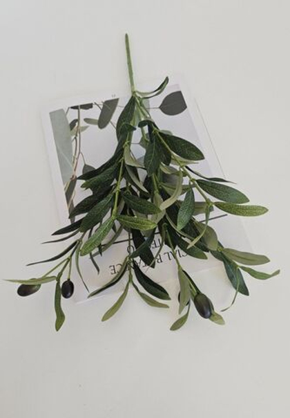 Олива 45 см / Арт 1051