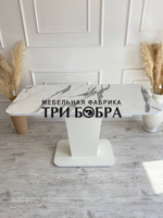 Кухонный стол "Тор", итальянский мрамор