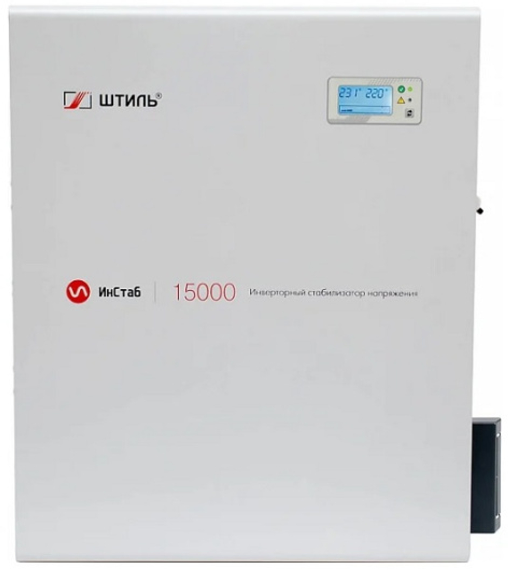 Стабилизатор напряжения Штиль IS15000