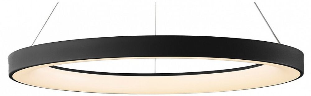 Подвесной светильник Mantra Niseko 7753