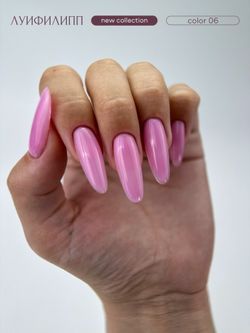 Луи Филипп Color Fast Gel 06 - Гель для наращивания фуксия, 15гр2