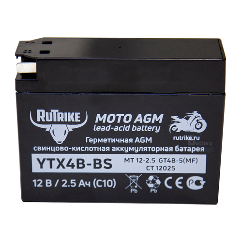 Аккумулятор Rutrike 12V/2,5Ah (YTX4B-BS)