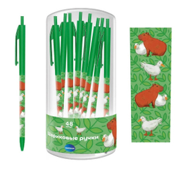 Ручка шариковая автоматическая ЦЕНТРУМ узел 0,7/лин. письма 0,3 мм синяя Капибары на природе (74670)