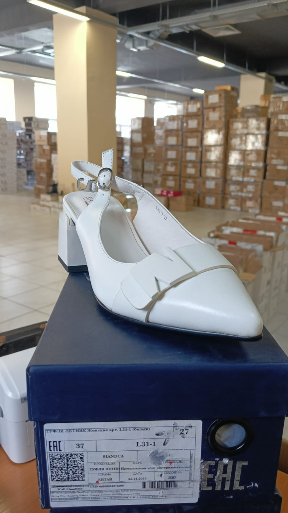 Босоножки женские SIANDCA L31-1