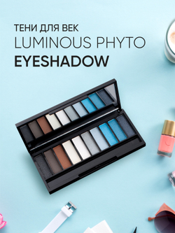 Magruss Тени для век Luminous Phyto Eyeshadow 10г