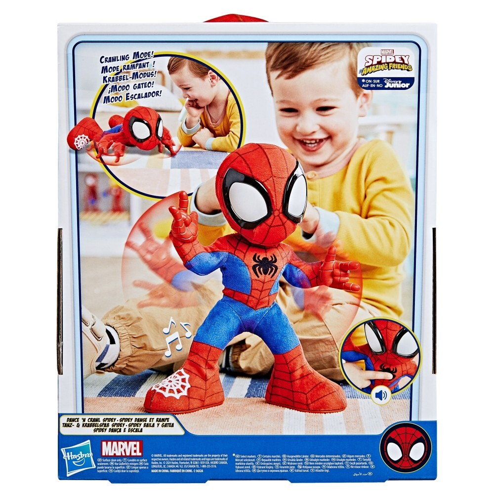 Hasbro Spidey and the Super Buddies - Интерактивный талисман Spidey Dance and Crawl F6722