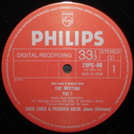 Chick Corea & Friedrich Gulda / The Meeting (LP)