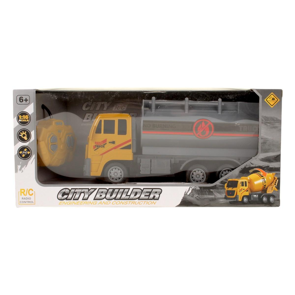 Спецтехника на РУ, коробка 559-505A