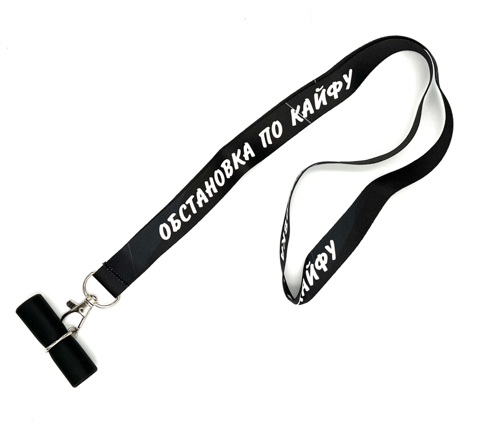Personal mouthpiece