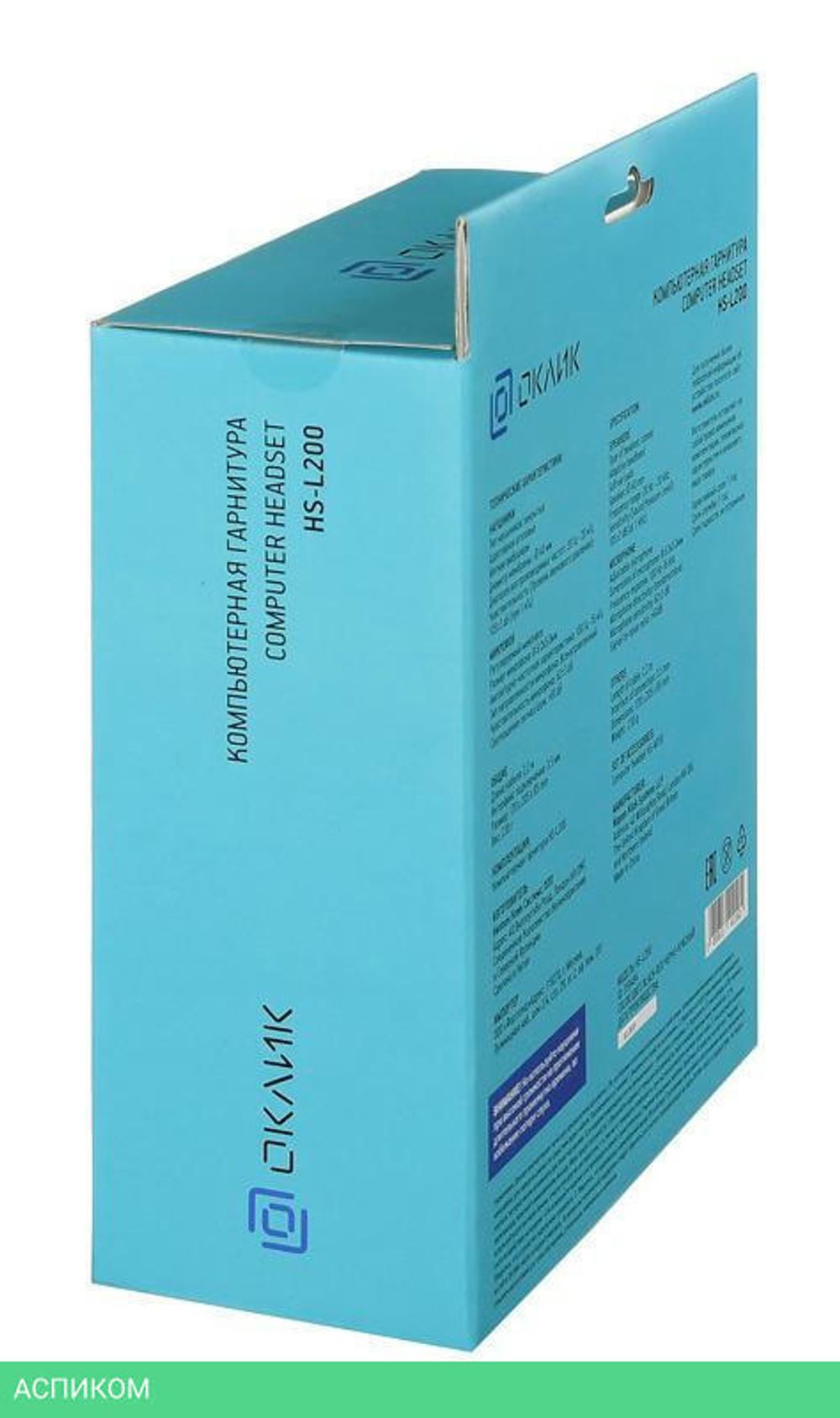 Наушники Oklick HS-L200 черный/красный (359484)