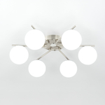 Citilux Адам Смарт CL228A161 RGB LED Умная люстра Матовый Хром