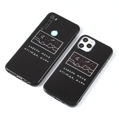 Чехол ТПУ 2020 для Samsung Galaxy A01, 011995