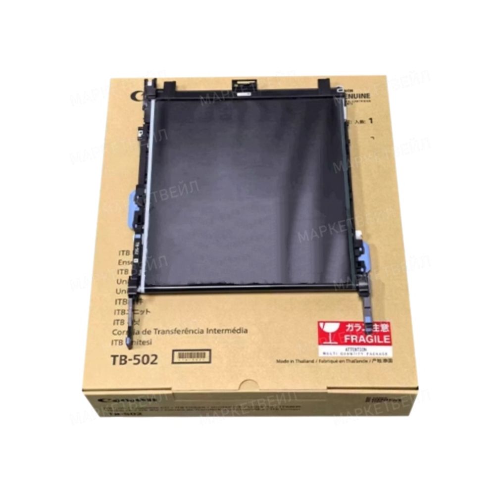Узел переноса в сборе Canon TB-501/FM2-H258 для imageRUNNER ADVANCE DX C3922/C3926/C3930/C3935