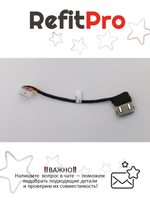 Кабель питания (DI-IN) для ноутбука Lenovo ThinkPad L540 / L440 (04X4830), оригинал