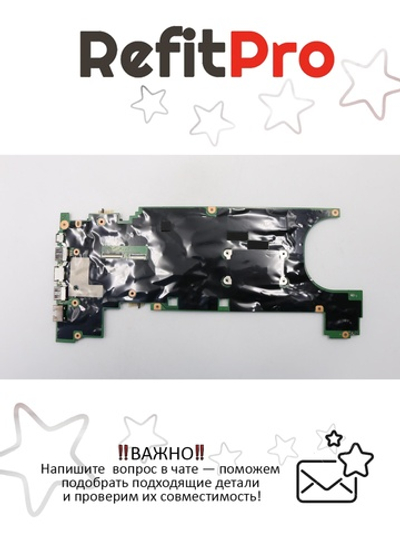 Материнская плата для ноутбука Lenovo ThinkPad E470S Intel Core i5 7200U 4G UMA AMT=N TPM=2 WIN (01ER060), оригинал