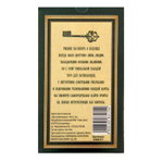 Карты Таро в мешочке "Для начинающих"