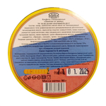 Конфеты Заначка от жены 90 гр