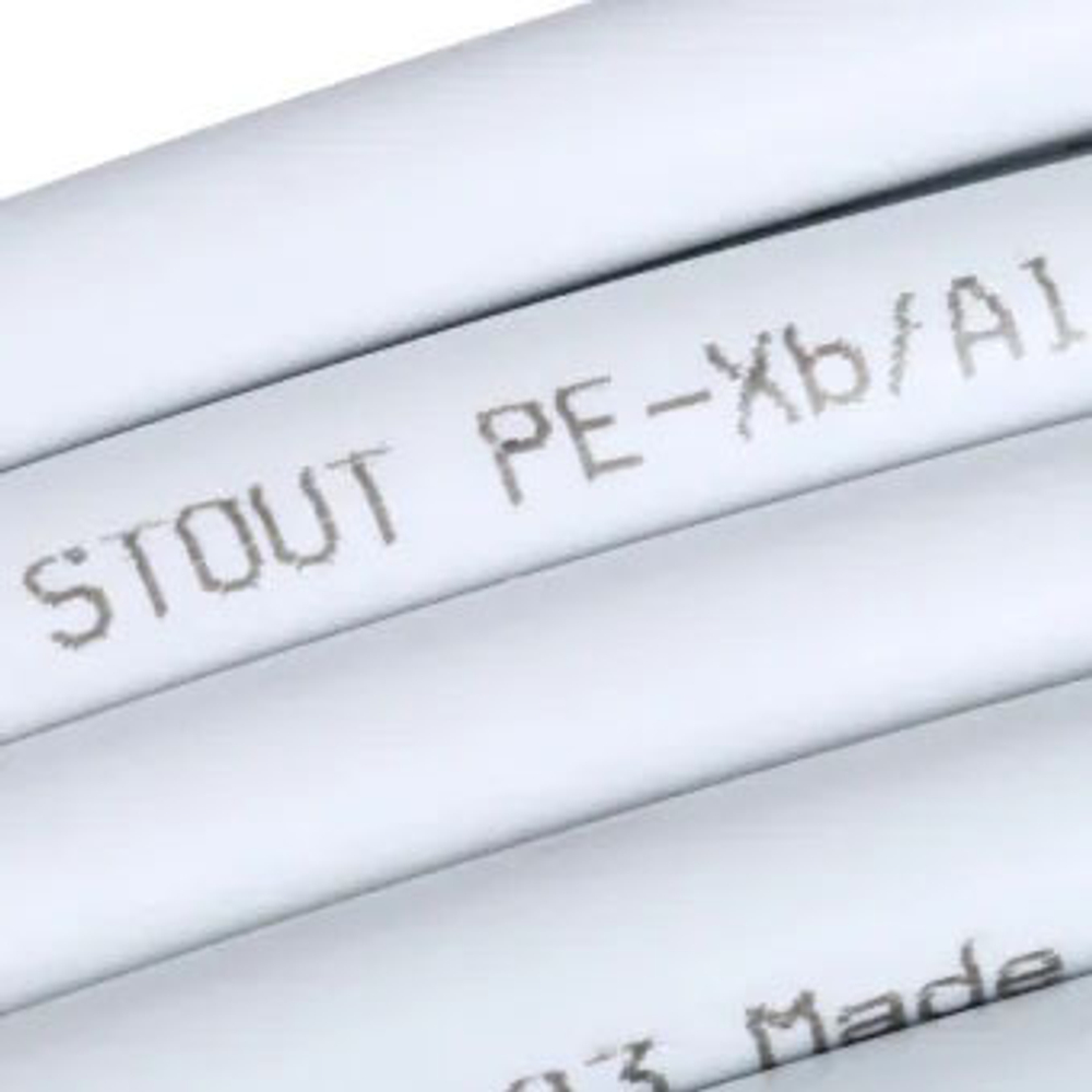 Труба металлопластиковая STOUT PE-Xb/Al/PE-Xb 20х2,0