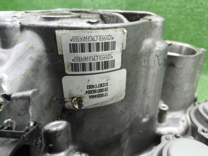 РКПП Chery Arrizo 8 (2022-н.в.)