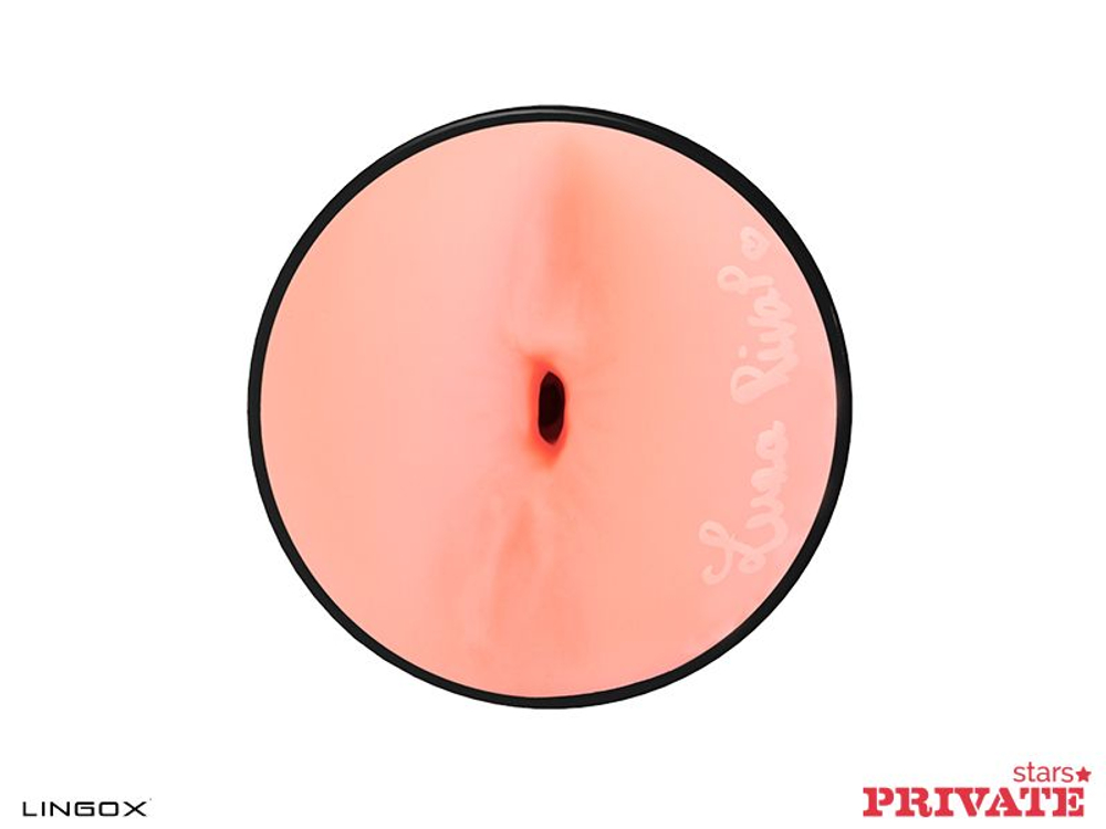 Мастурбатор-анус Private Luna Rival Ass в тубе с хвостиком для массажа простаты (Цвет: телесный)